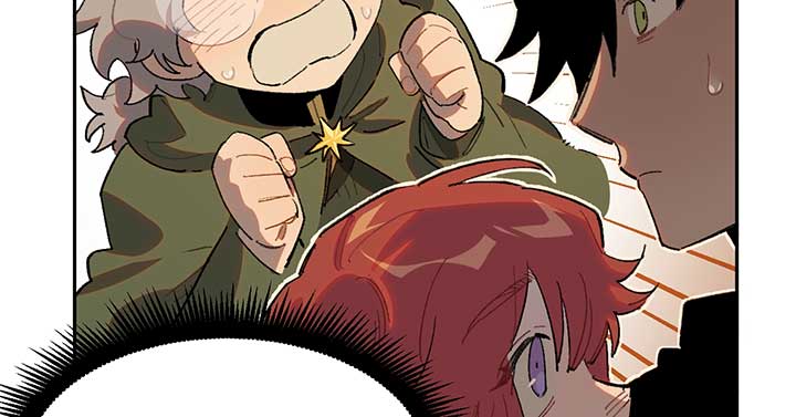 Queen of the Veil Chapter 16 - Page 8