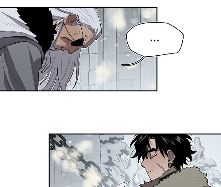 Queen of the Veil Chapter 17 - Page 4