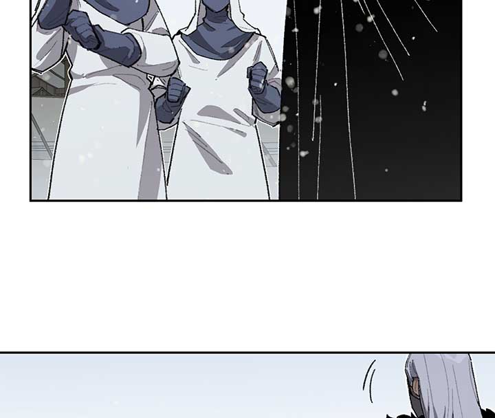 Queen of the Veil Chapter 17 - Page 47