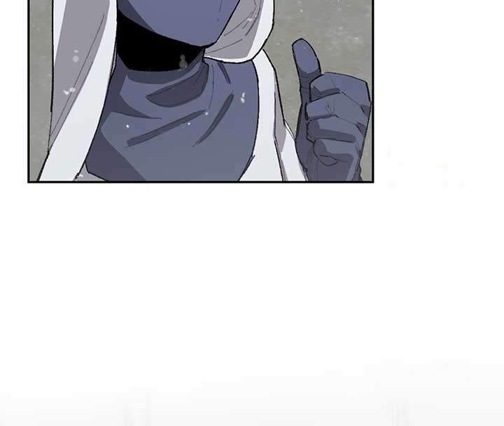 Queen of the Veil Chapter 17 - Page 50