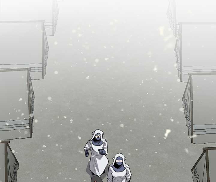Queen of the Veil Chapter 17 - Page 51