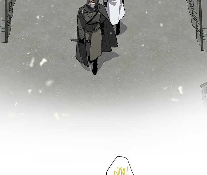Queen of the Veil Chapter 17 - Page 52