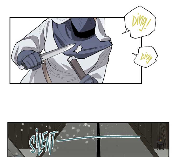 Queen of the Veil Chapter 17 - Page 60