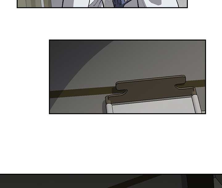 Queen of the Veil Chapter 17 - Page 65