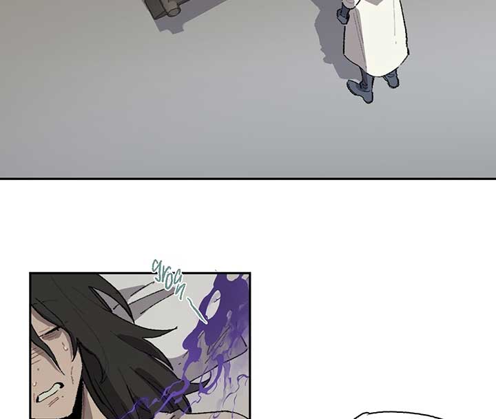 Queen of the Veil Chapter 17 - Page 67