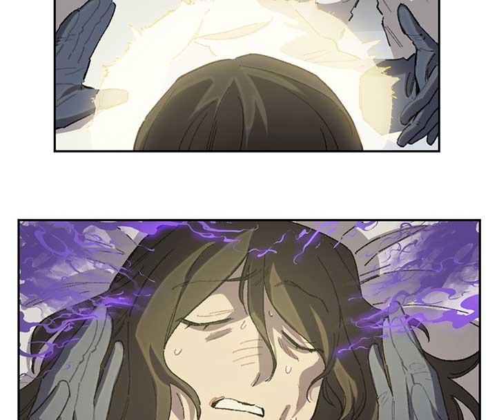 Queen of the Veil Chapter 17 - Page 73