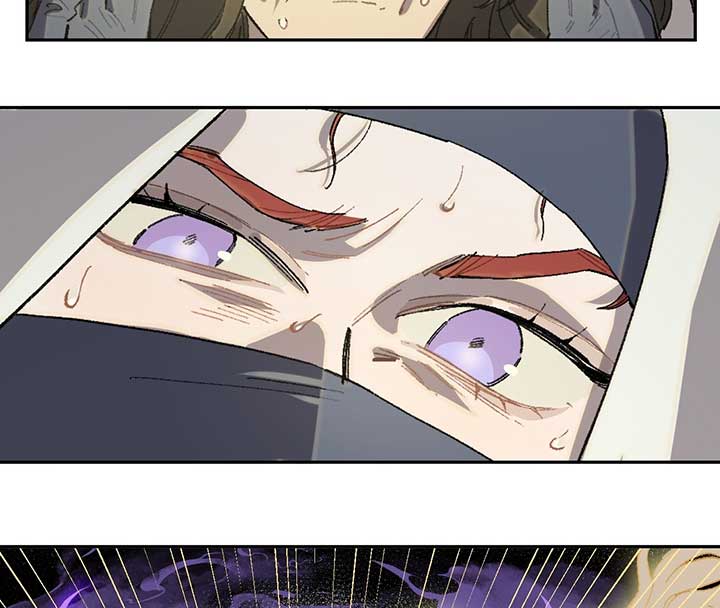 Queen of the Veil Chapter 17 - Page 74