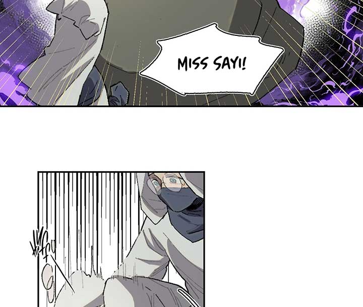 Queen of the Veil Chapter 17 - Page 76