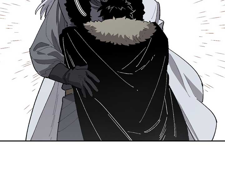 Queen of the Veil Chapter 17 - Page 8