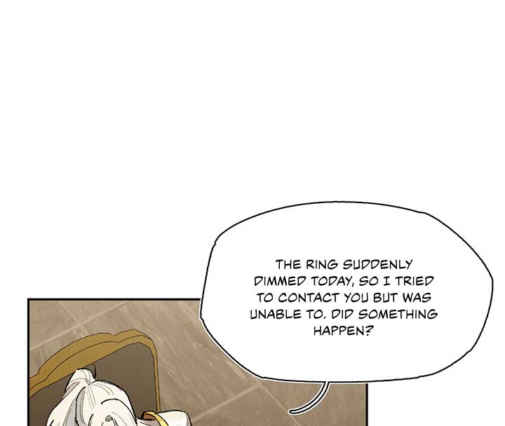 Queen of the Veil Chapter 19 - Page 22