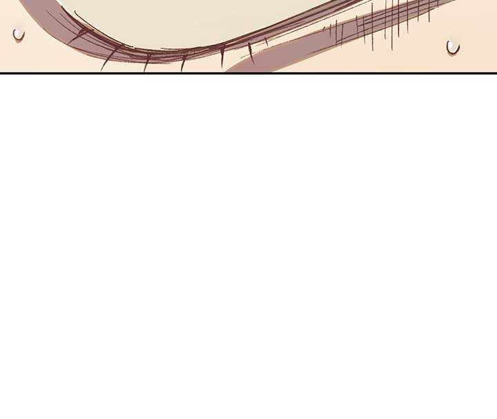 Queen of the Veil Chapter 19 - Page 75