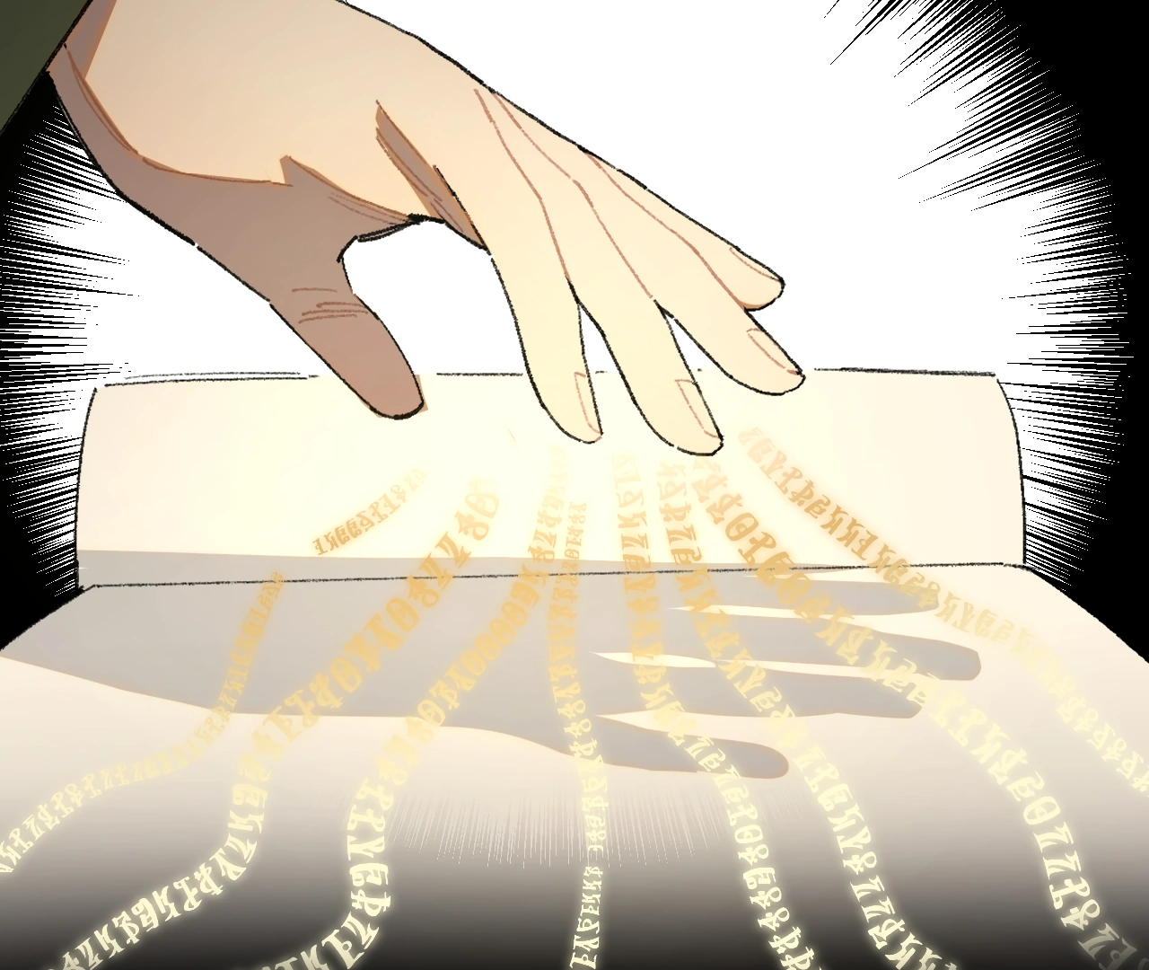 Queen of the Veil Chapter 24 - Page 13