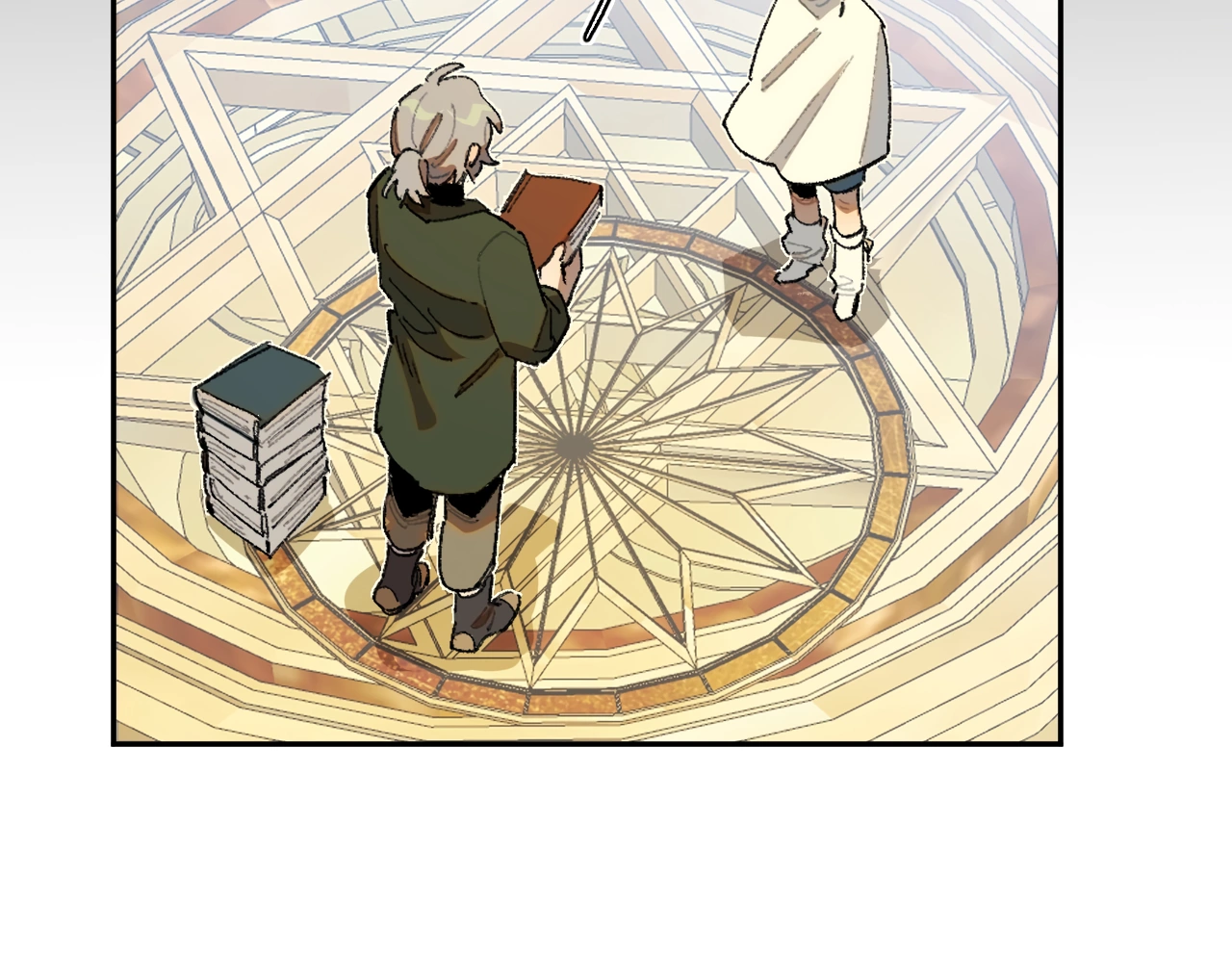 Queen of the Veil Chapter 24 - Page 17