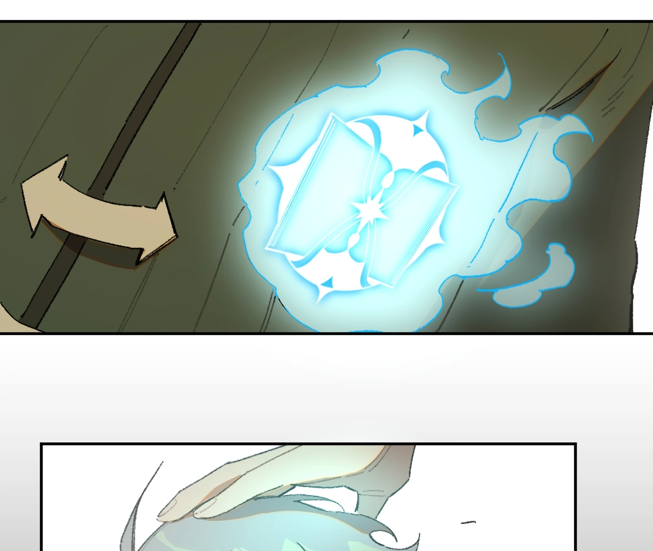 Queen of the Veil Chapter 24 - Page 23