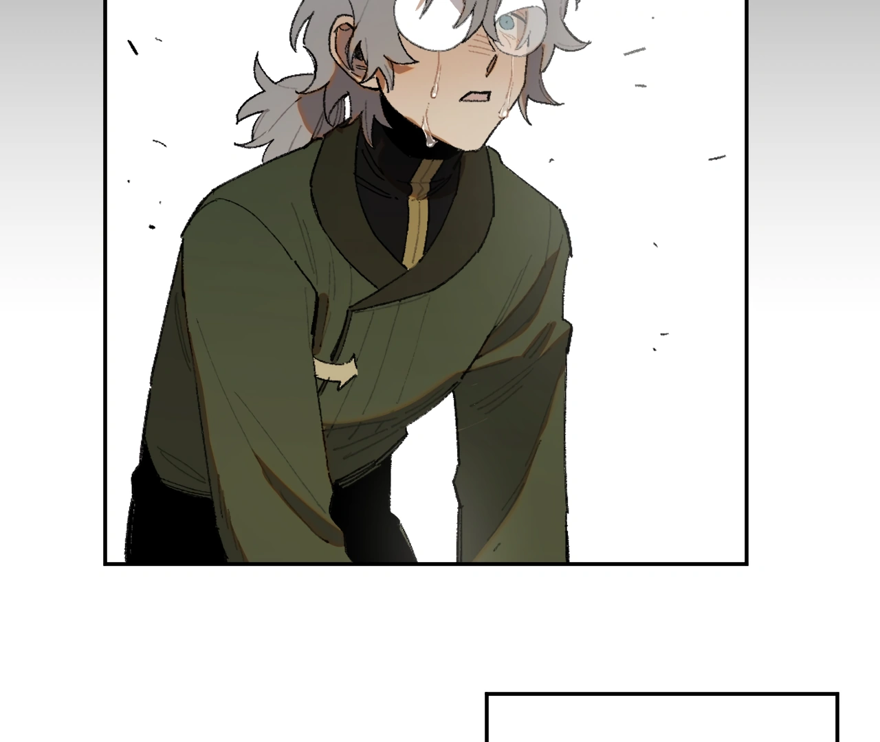 Queen of the Veil Chapter 24 - Page 30