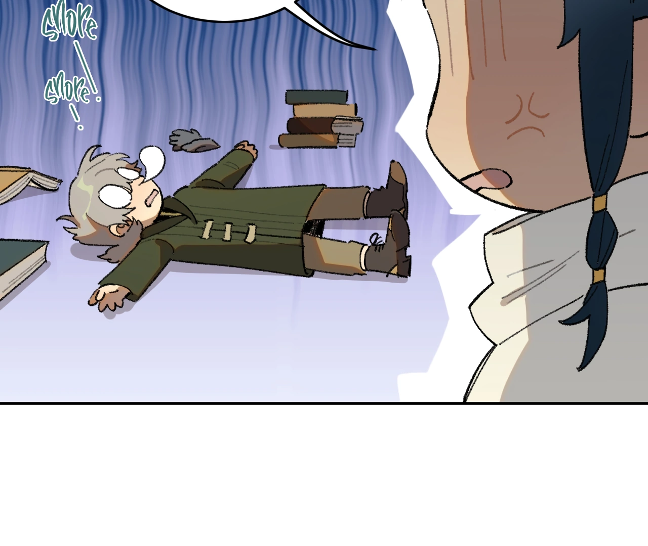 Queen of the Veil Chapter 24 - Page 4