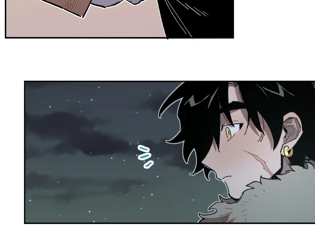 Queen of the Veil Chapter 25 - Page 59