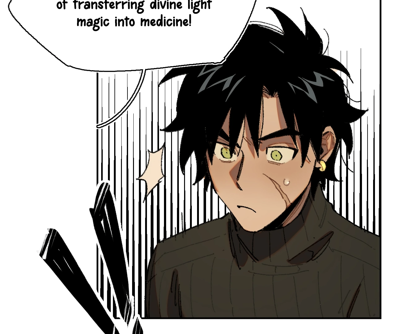 Queen of the Veil Chapter 25 - Page 6