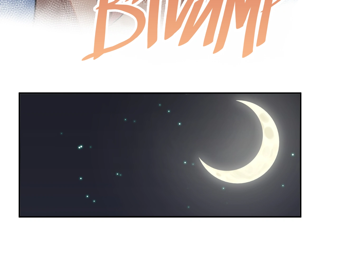 Queen of the Veil Chapter 25 - Page 68