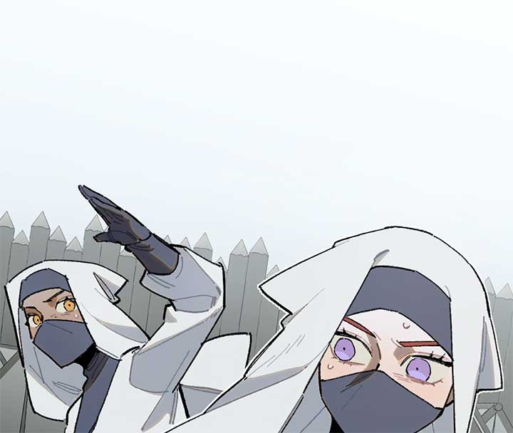 Queen of the Veil Chapter 26 - Page 0