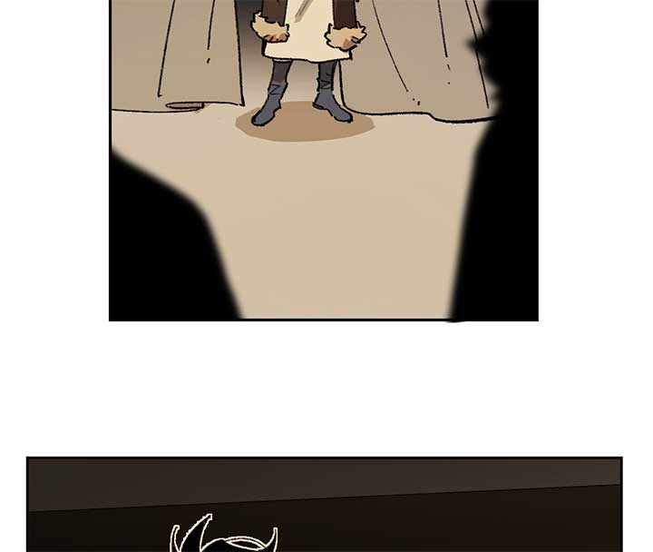 Queen of the Veil Chapter 26 - Page 13