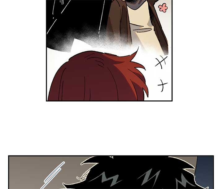 Queen of the Veil Chapter 26 - Page 32