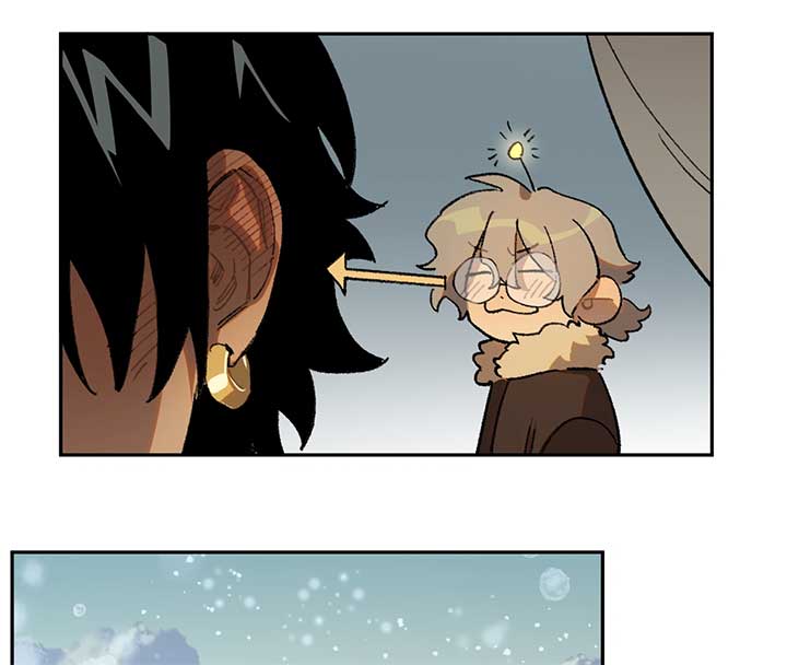 Queen of the Veil Chapter 26 - Page 38