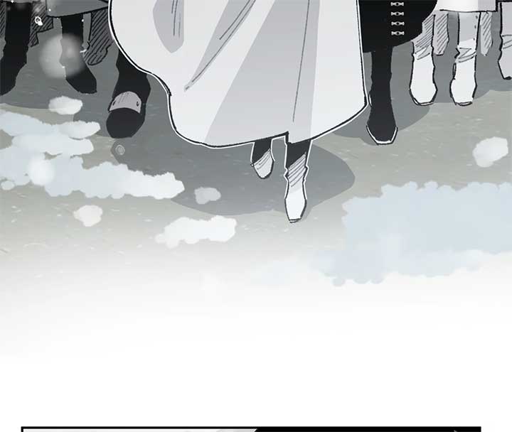 Queen of the Veil Chapter 26 - Page 41