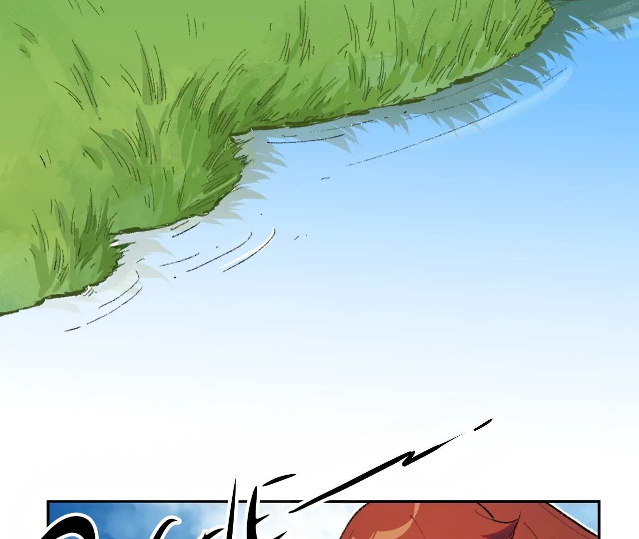 Queen of the Veil Chapter 27 - Page 1