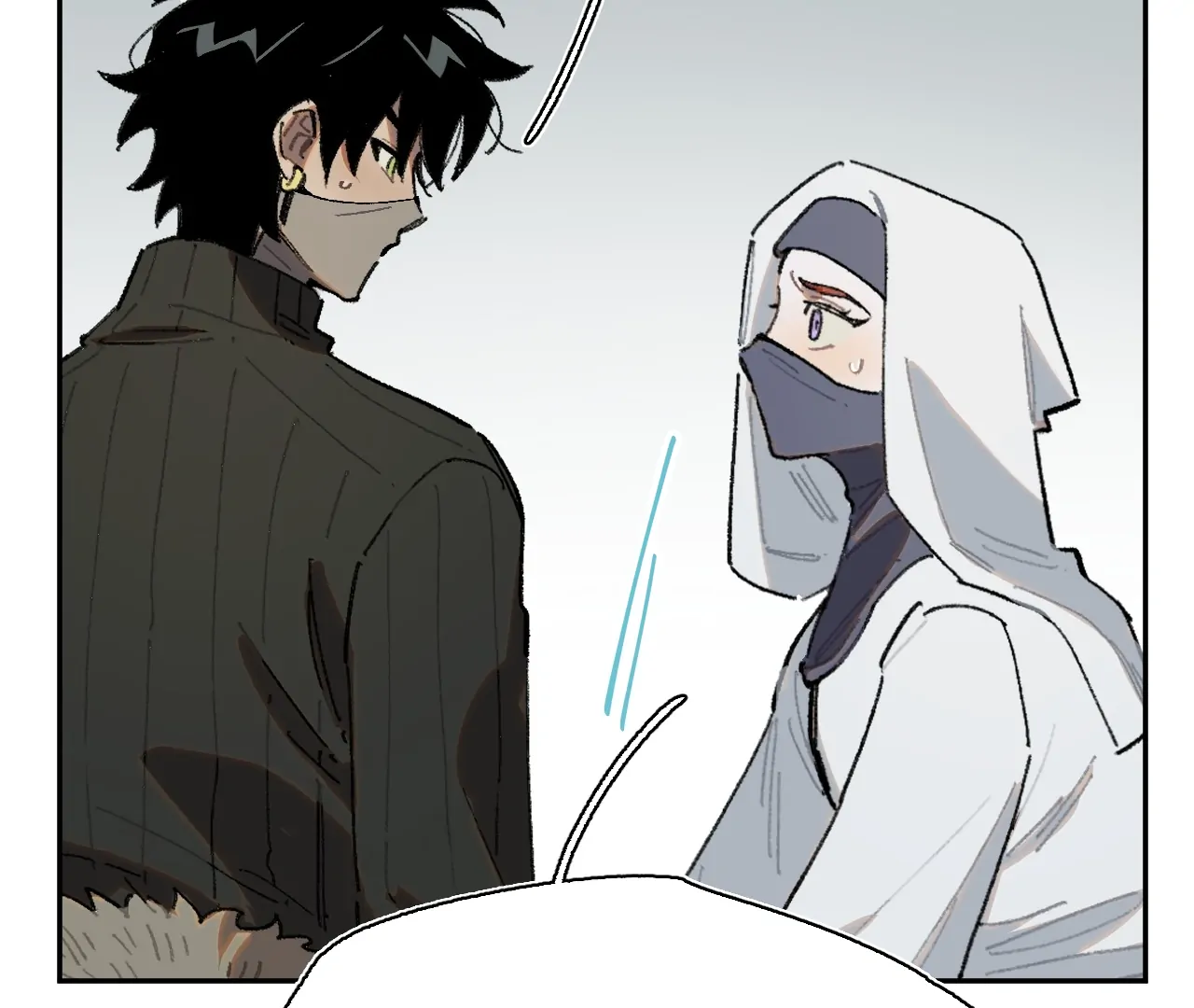Queen of the Veil Chapter 27 - Page 40