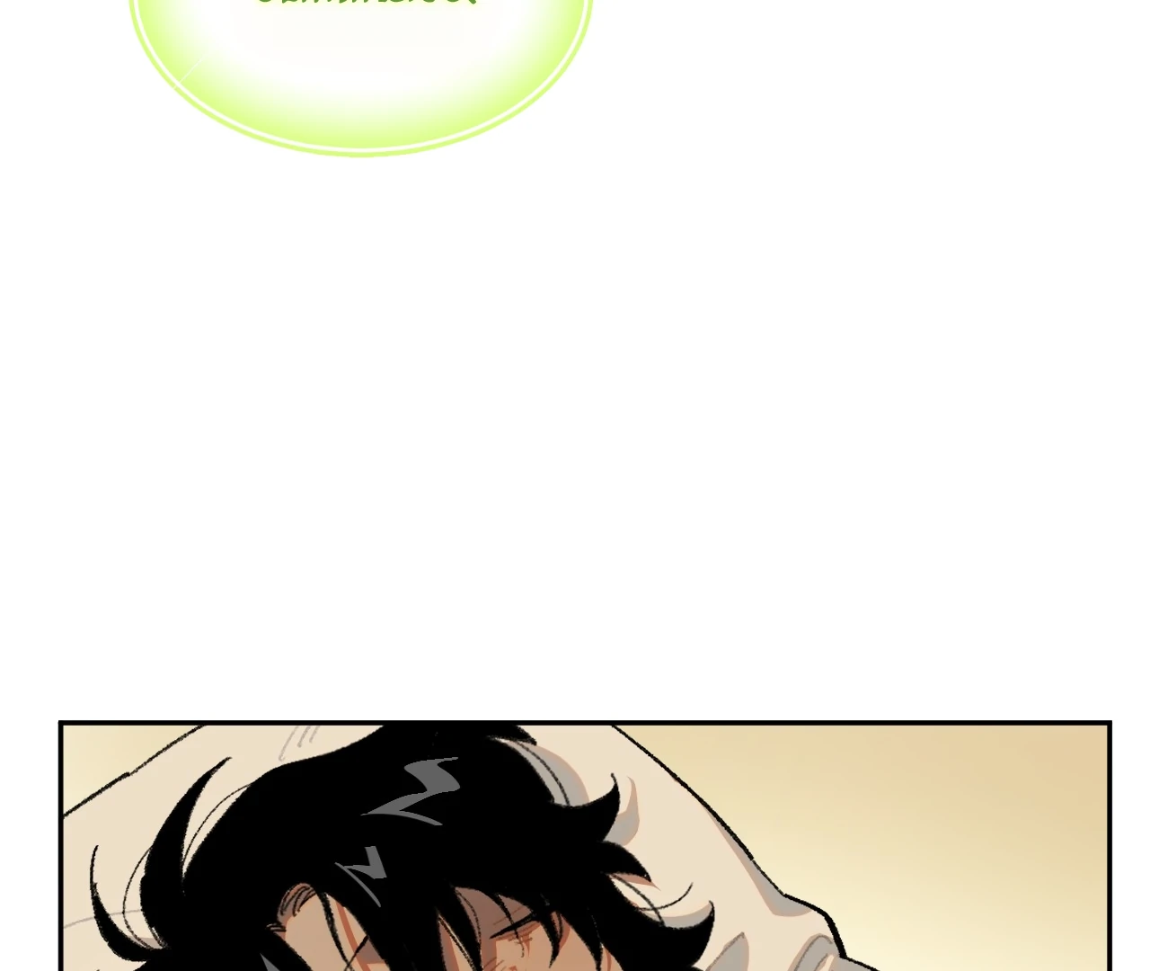 Queen of the Veil Chapter 28 - Page 59