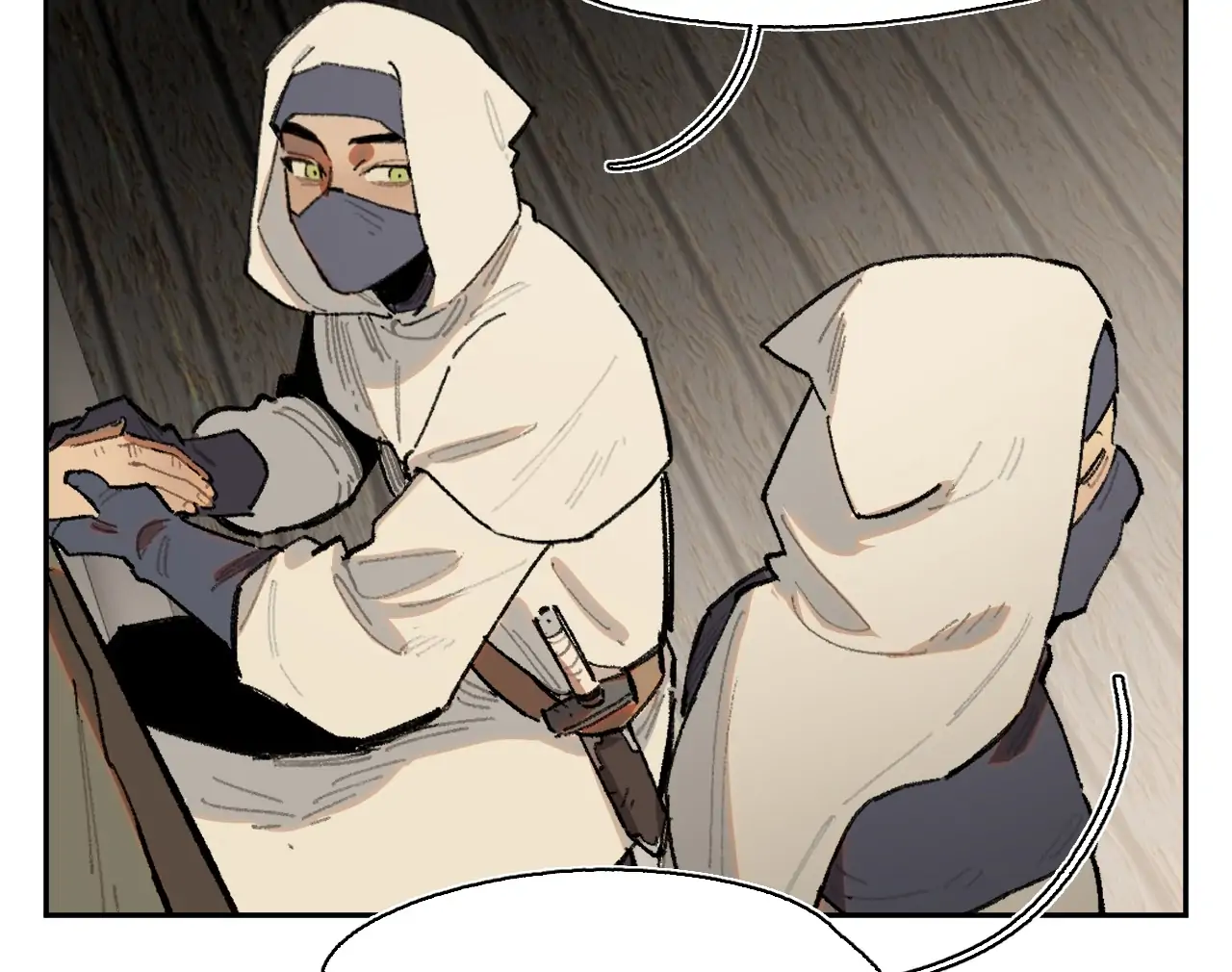 Queen of the Veil Chapter 28 - Page 6