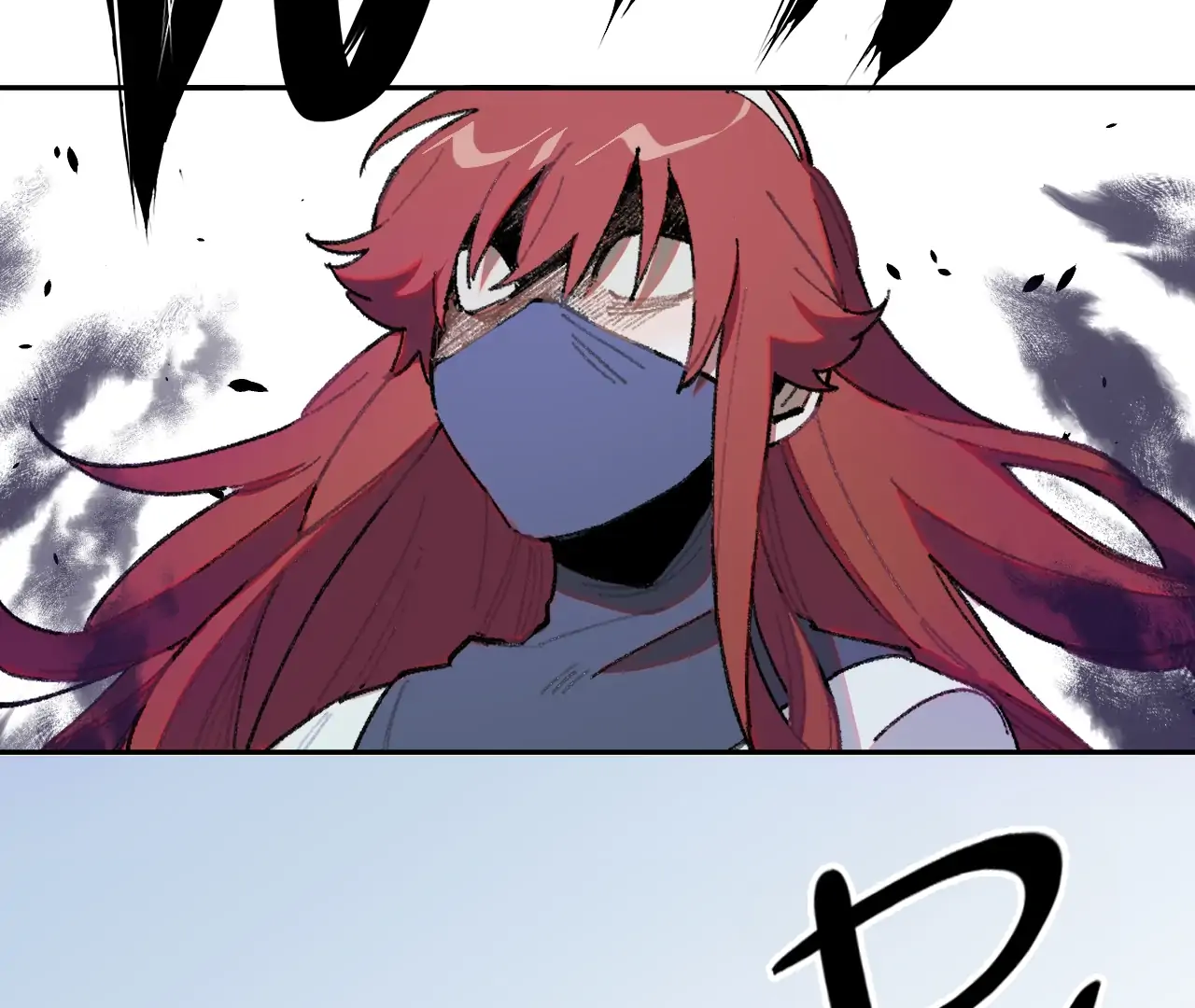 Queen of the Veil Chapter 29 - Page 1