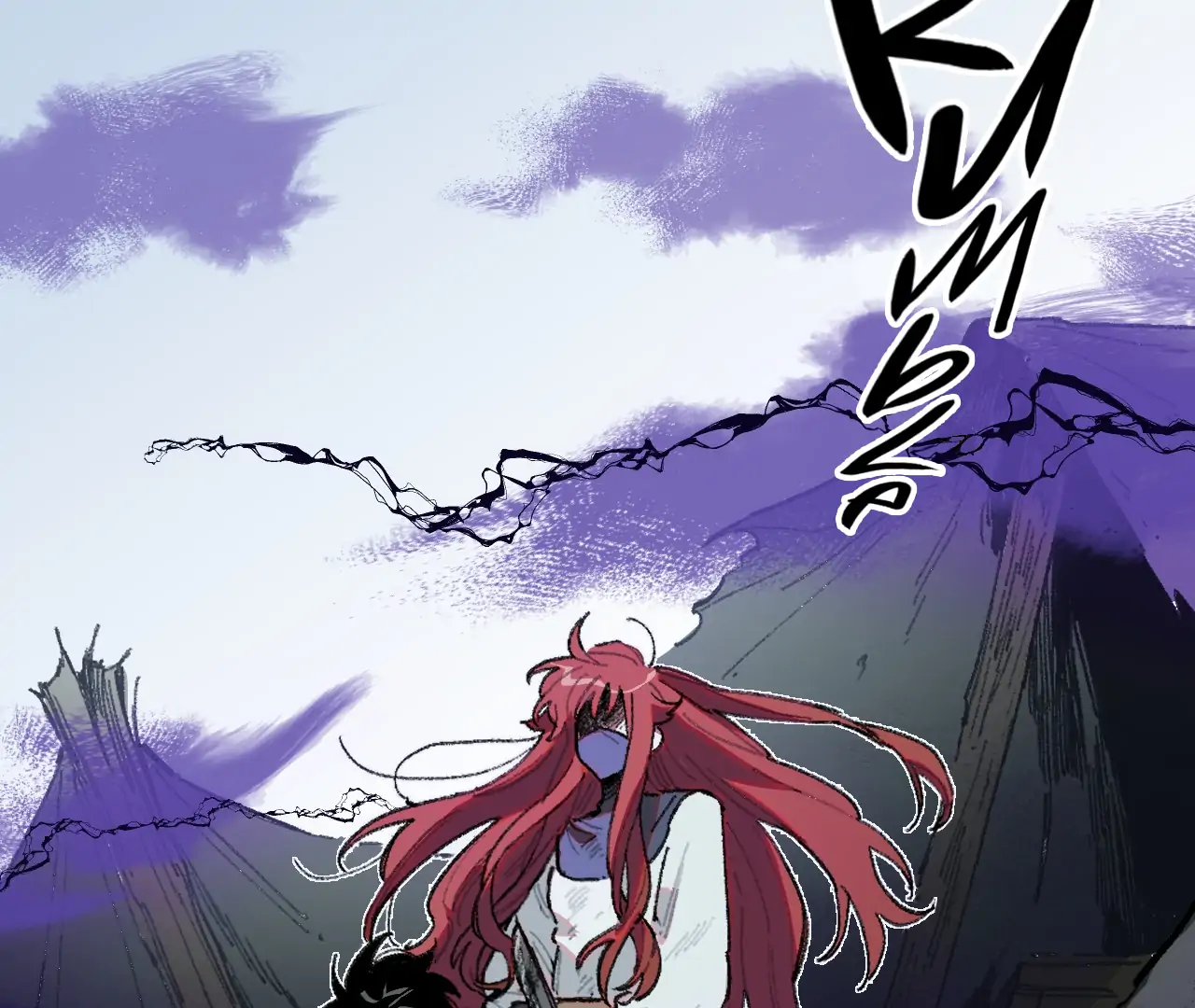 Queen of the Veil Chapter 29 - Page 2