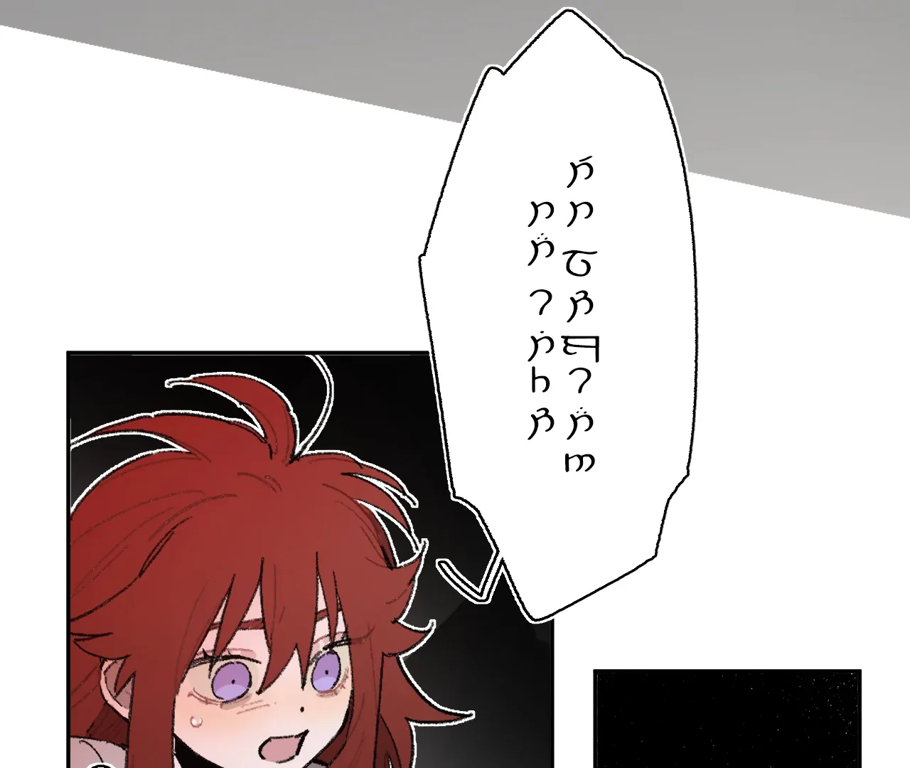 Queen of the Veil Chapter 29 - Page 27