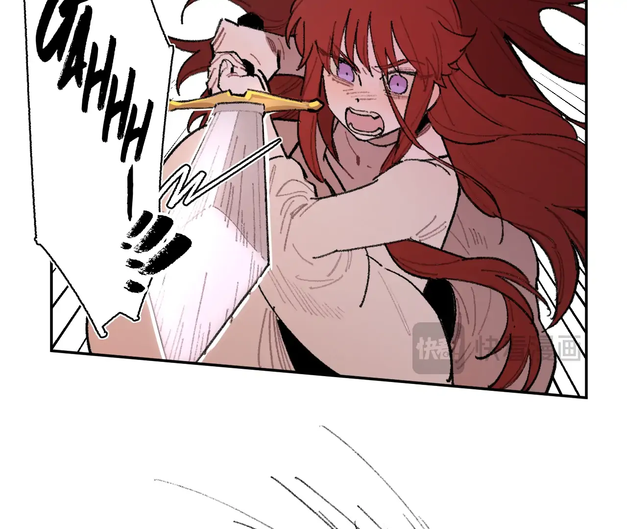 Queen of the Veil Chapter 29 - Page 83