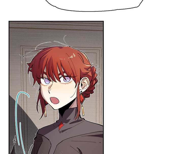 Queen of the Veil Chapter 3 - Page 14