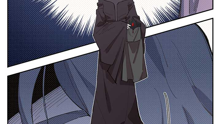 Queen of the Veil Chapter 3 - Page 18