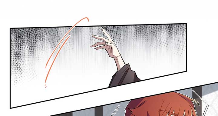 Queen of the Veil Chapter 3 - Page 37