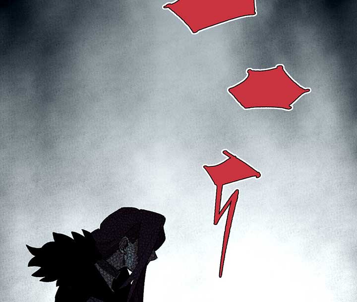 Queen of the Veil Chapter 3 - Page 48