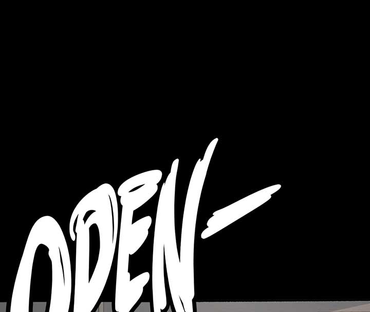 Queen of the Veil Chapter 3 - Page 56