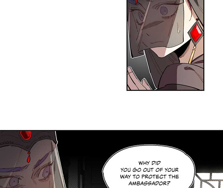 Queen of the Veil Chapter 3 - Page 7