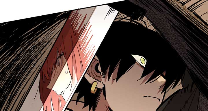 Queen of the Veil Chapter 3 - Page 74