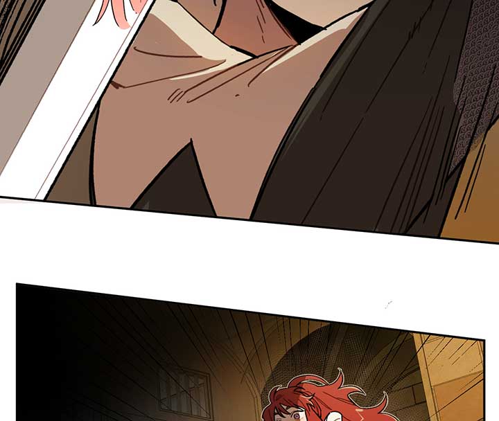 Queen of the Veil Chapter 3 - Page 75