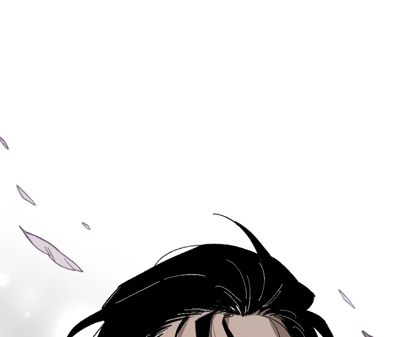 Queen of the Veil Chapter 30 - Page 0