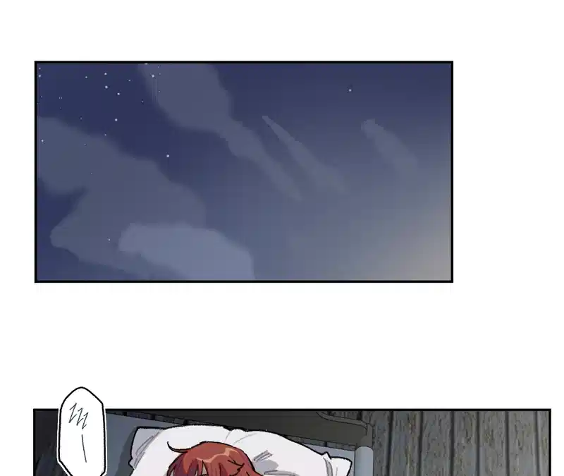Queen of the Veil Chapter 32 - Page 0