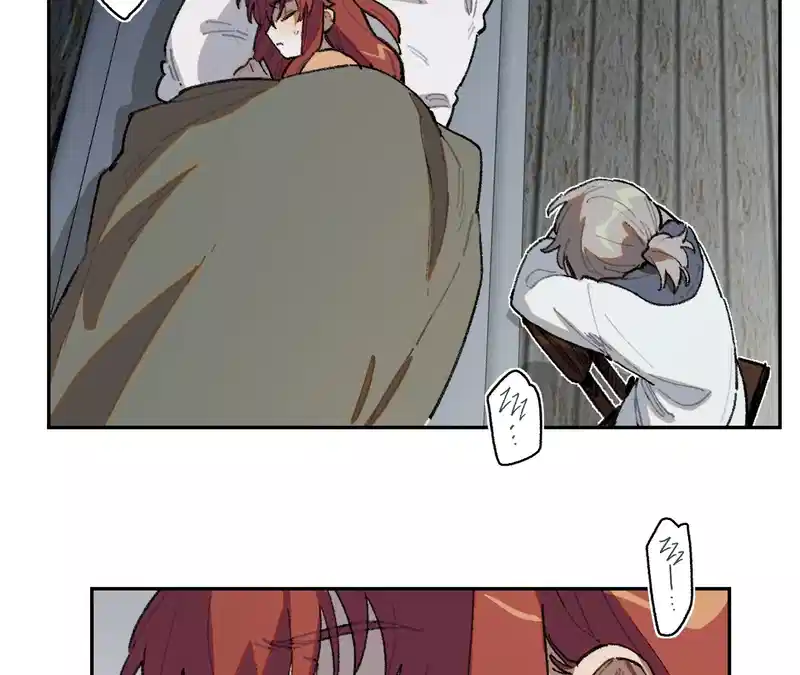 Queen of the Veil Chapter 32 - Page 1