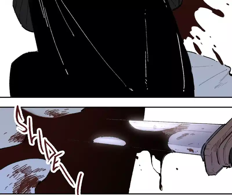 Queen of the Veil Chapter 32 - Page 35