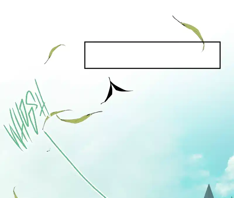 Queen of the Veil Chapter 32 - Page 39