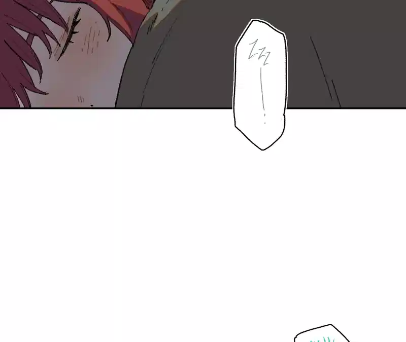 Queen of the Veil Chapter 32 - Page 4